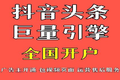 深度解析：百度竞价推广代运营如何助力某教育机构扩大市场份额